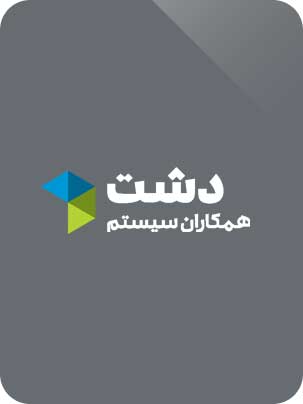 dasht.jpg