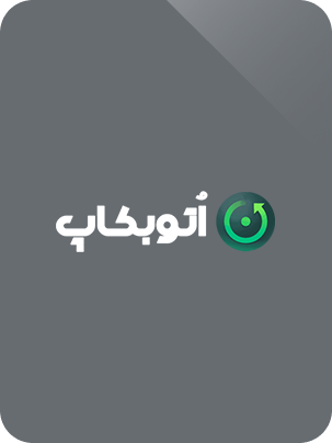 services-autobackup